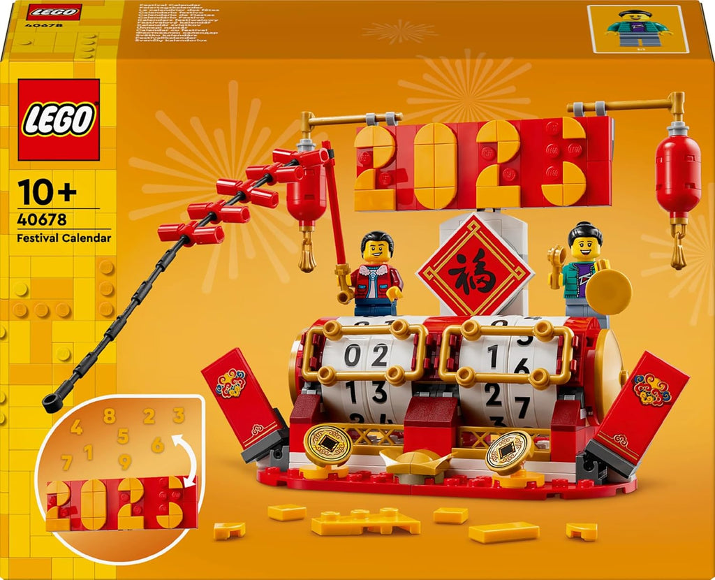 LEGO 2in1 Festival Calendar Set Lunar New Year Building Toy for 10 Plus Year Old Girls Boys