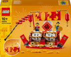 LEGO 2in1 Festival Calendar Set Lunar New Year Building Toy for 10 Plus Year Old Girls Boys