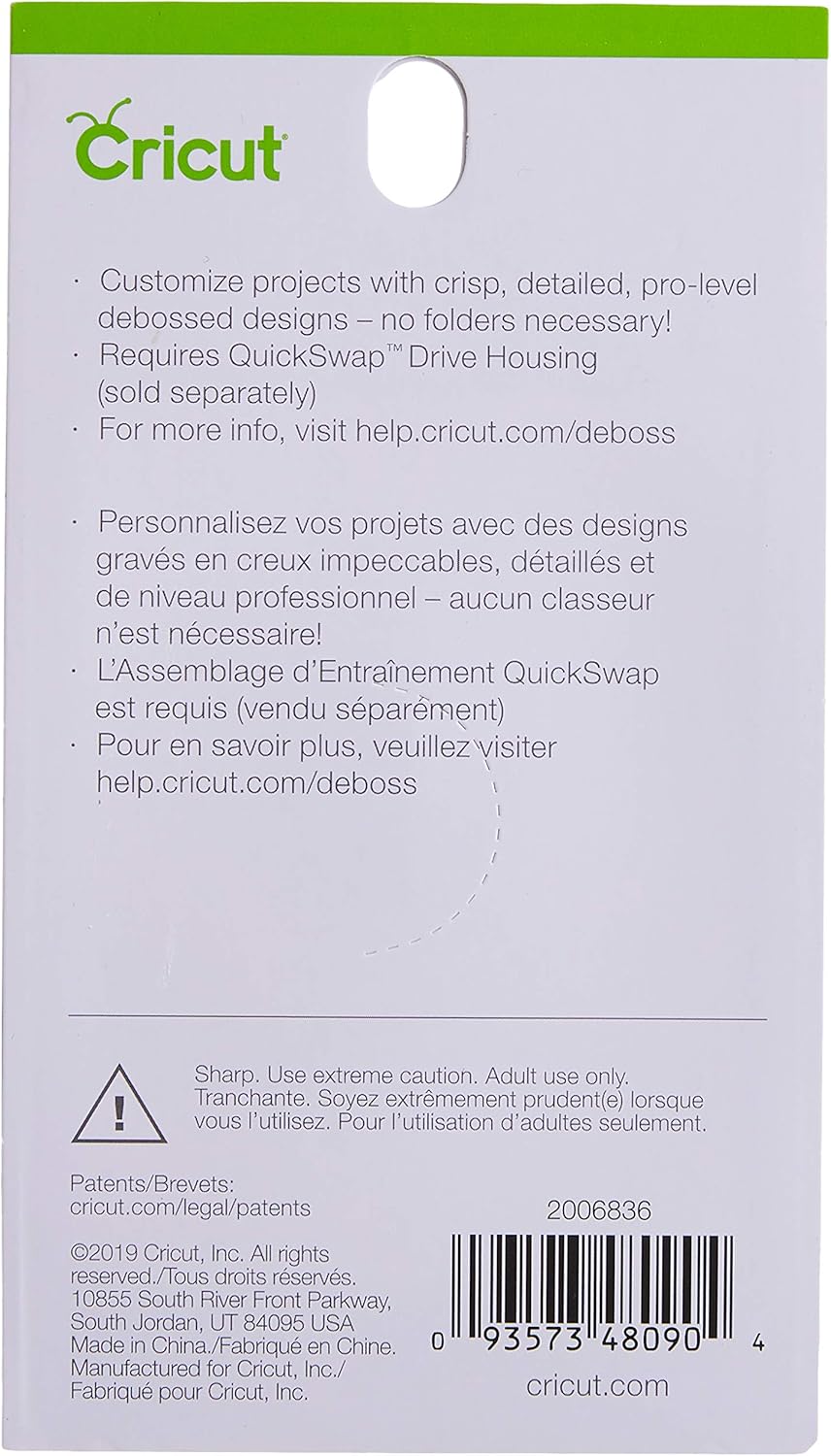 Cricut Fine Debossing Tip