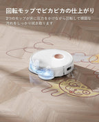Yeedi Floor 3+ Suction and Wet Robot Vacuum Cleaner, Dual Power Swivel Mop, Suction Power 5100Pa, 3D Obstacle Avoidance, Fast Mapping, Cleaning Carpet and Hard Floors