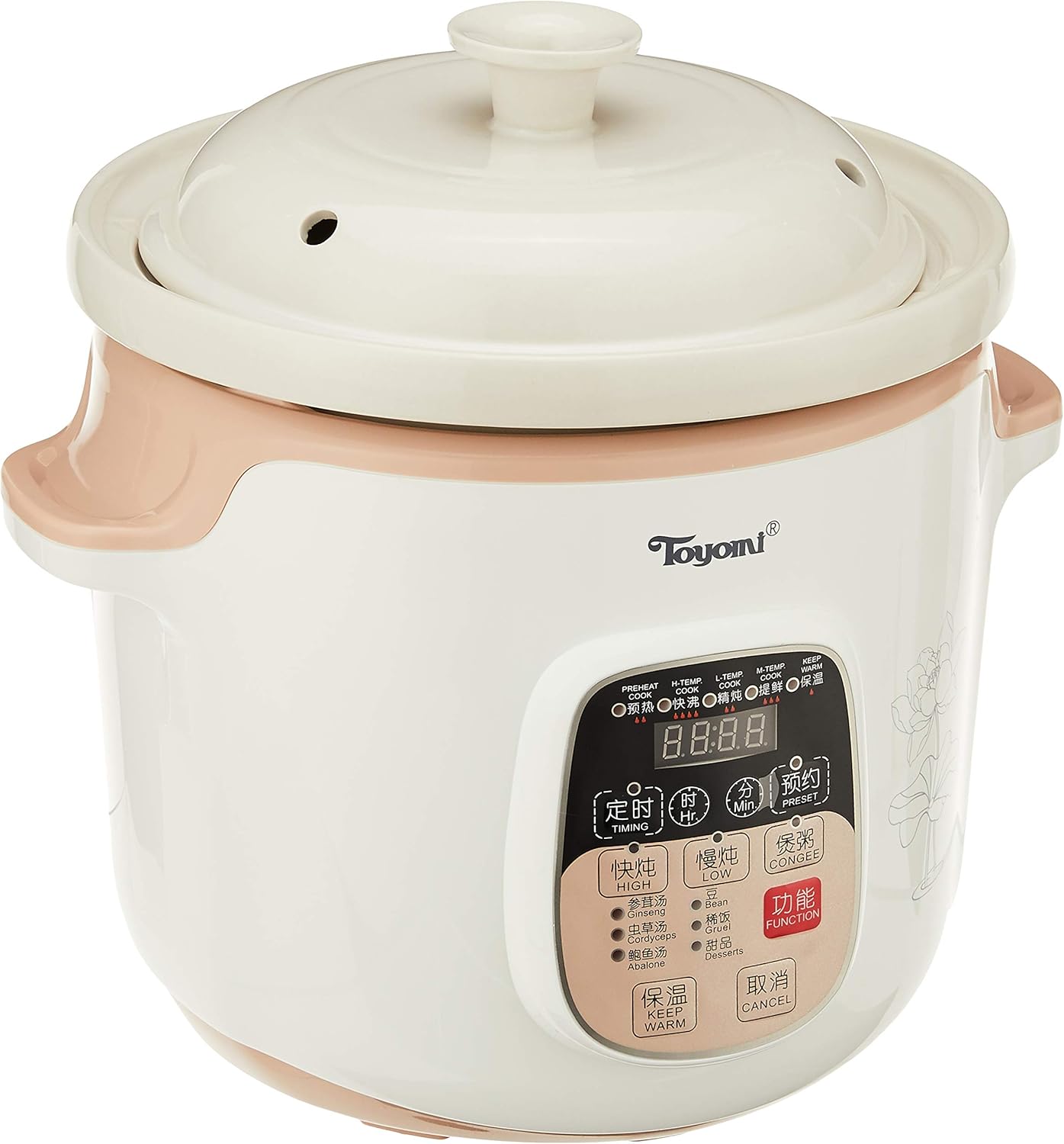 Toyomi SC 9840 Micro-Com Electric Multi Cooker, 4.0L White Main image