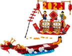 LEGO 2in1 Festival Calendar Set Lunar New Year Building Toy for 10 Plus Year Old Girls Boys