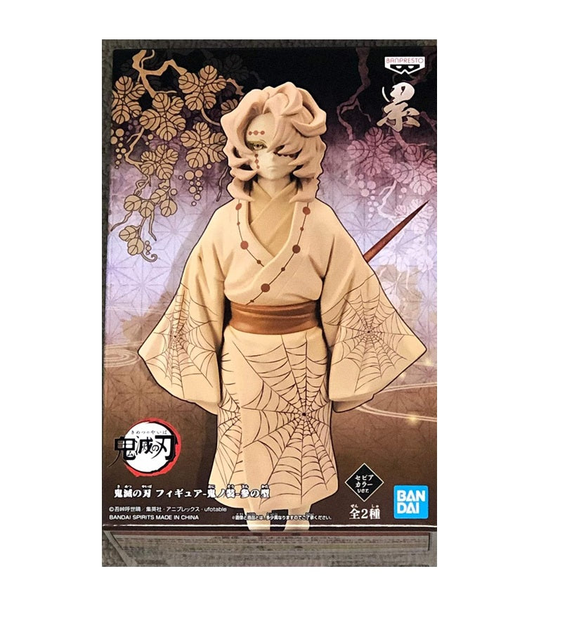 Banpresto - Demon Slayer Demon Series Vol. 3 Rui Figure Multiple Colors BP17835