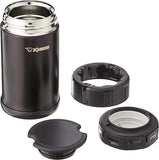 Zojirush Vacuum Insulated Food Jar, 0.75 L, Dark Cocoa