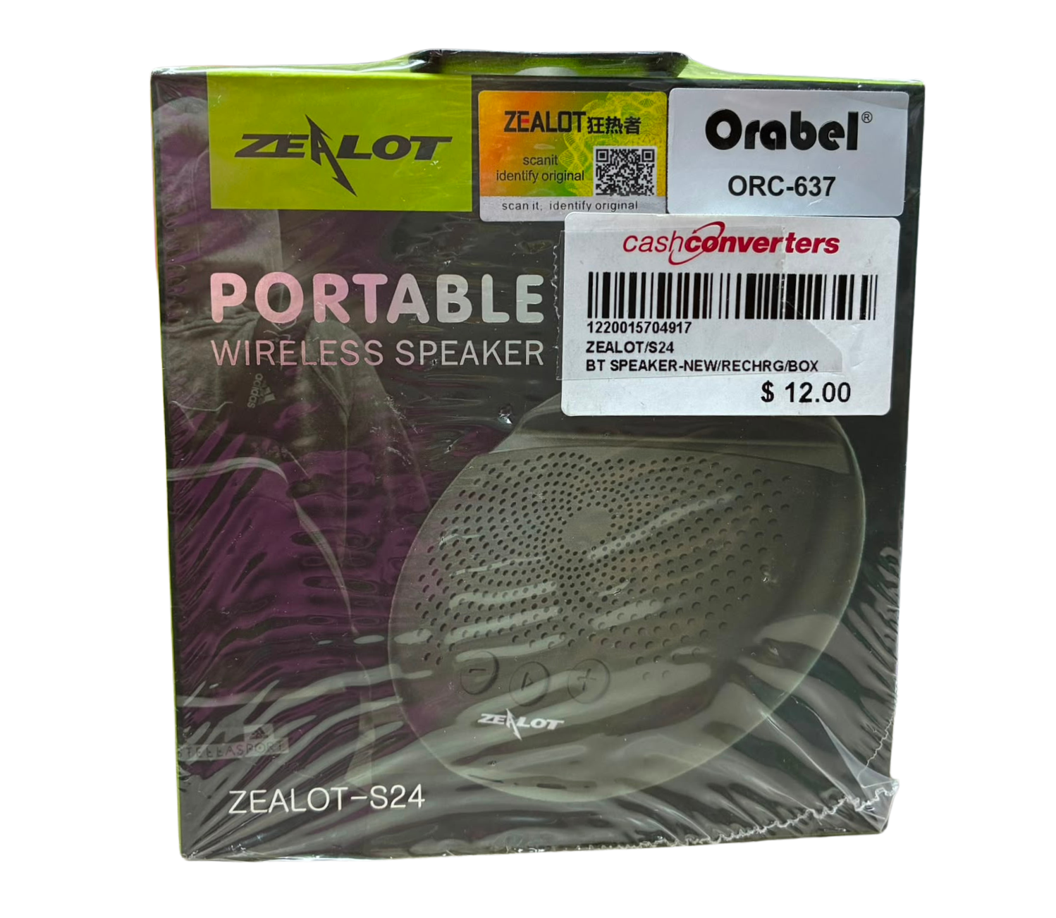 Zealot S24 Rechargeable Speaker Secondary image