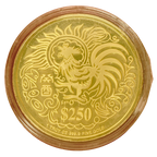 The Singapore Mint 999.9YG 1993 Singapore SGD250 Year Of The Rooster Gold Proof Coin 31.1GM