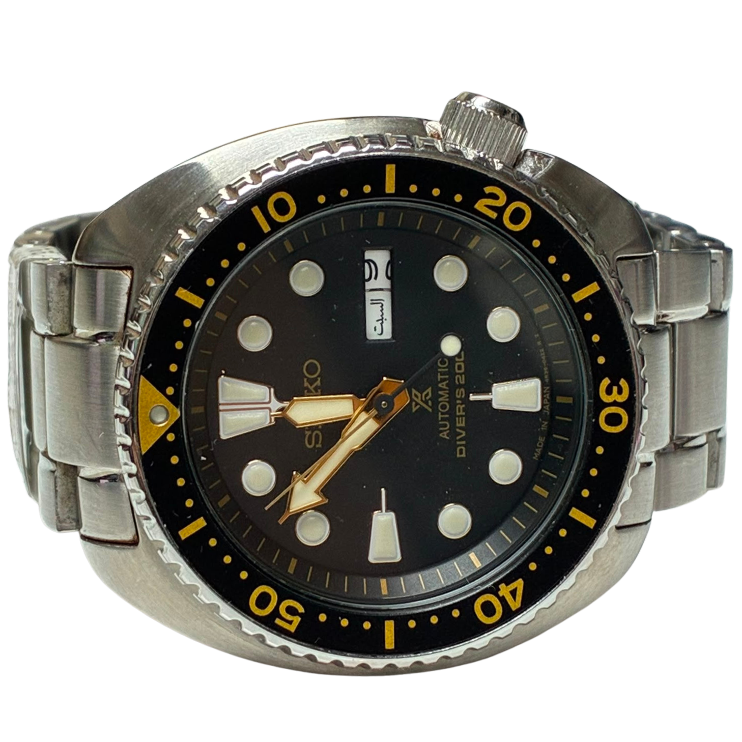 Seiko Prospex Turtle SRP775 Automatic Divers Watch
