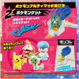 Pokemon Action Toy-Armarouge Ultimatch Starter Box