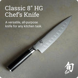 Shun Classic 8-inches Chef's Knife with Scallops Brown