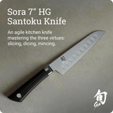 Shun Sora 7" Hollow Ground Santoku Knife, Handcrafted Japanese All Purpose Knife