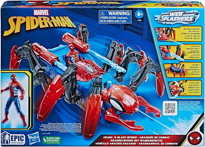 Marvel Spider-Man Car Playset Main image
