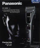 Panasonic Rechargeable Beard & Hair Trimmer, Black