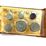 BCCS, The Year Of The Boar Coin Set (1983 Year)