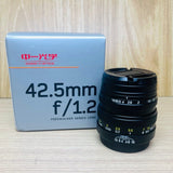 MITAKON ZhongYi 42.5mm f/1.2 (M43) MTKFW425MF12 Speedmaster Lens for Mirrorless Camera, Black, 42.5mm