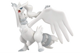 Pokemon Reshiram Action Toy By Takara Tomy