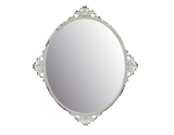 Stonebriar Antique White Metal Accent Wall Mirror