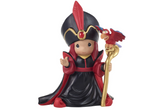 Precious Moments Disney Showcase Aladin Jafar Figurine