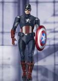 Tamashii Nations The Captain America Figurine