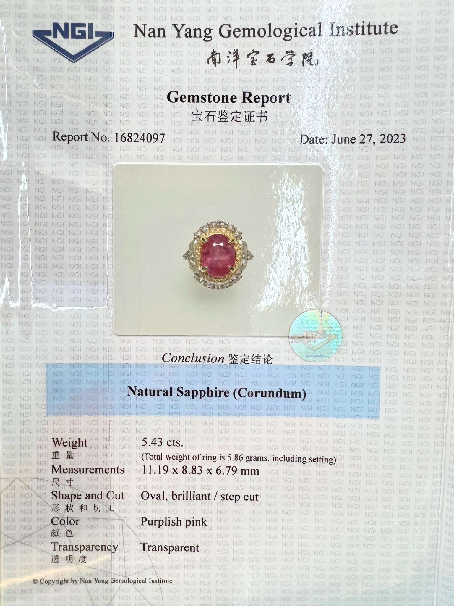 Unheated Pink Sapphire Diamond Ring