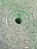 Natural Jadeite With Carving