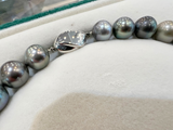 Tahitian Pearl Necklace