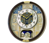 Seiko Melodies In Motion Wall Clock