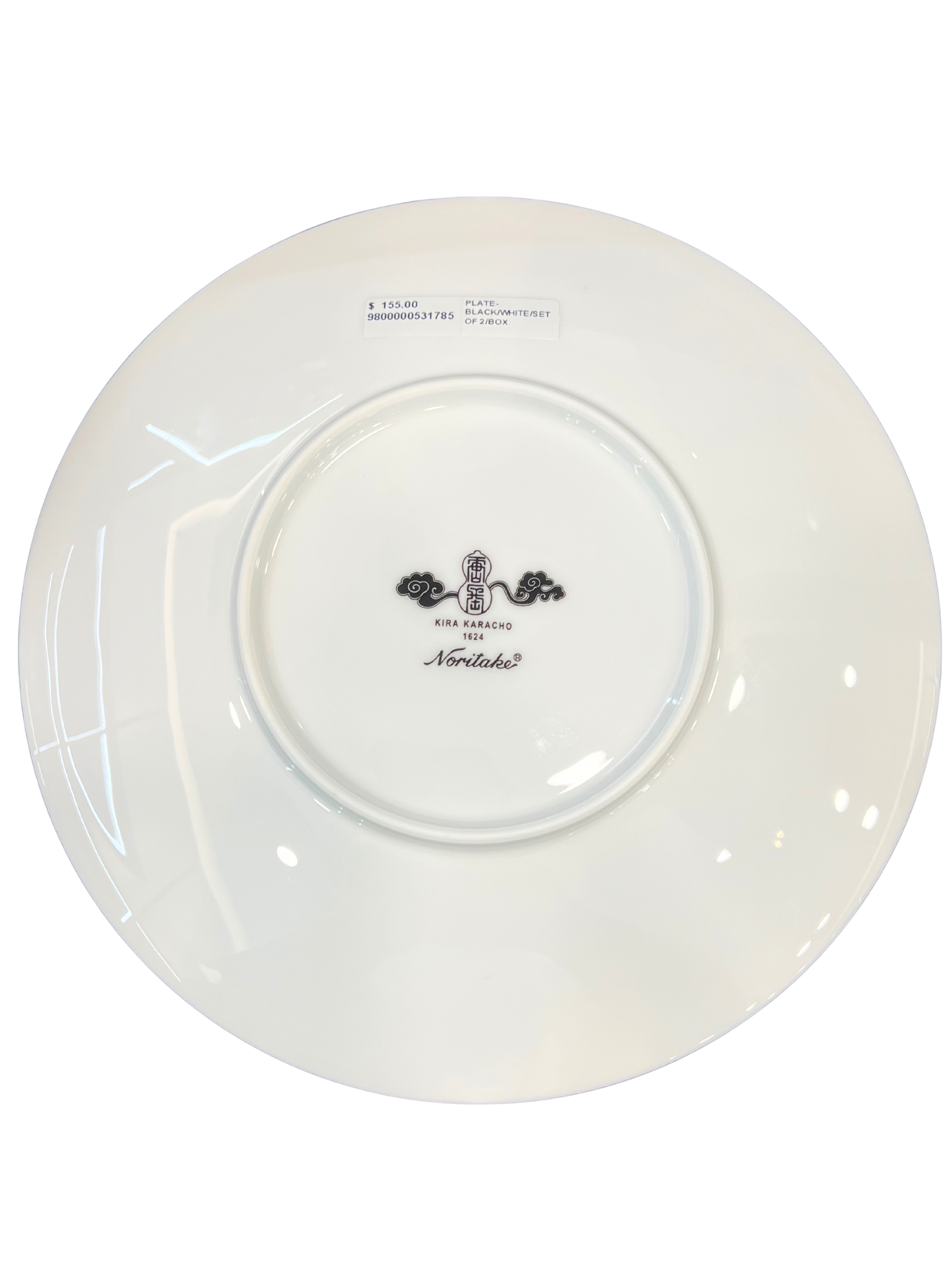 Noritake Kira Karacho Porcelain Plate Set Of 2