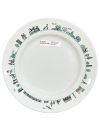 Tiffany & Co Porcelain Display Plate