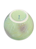 Aritaware Fukuka Porcelain Vase