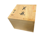 Aritaware Fukuka Porcelain Vase