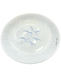 Sasabori Kazan Porcelain Serving Bowl