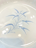 Sasabori Kazan Porcelain Serving Bowl