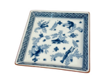 Tachikichi Porcelain Plate Set Of 5