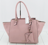 Samantha Thavasa 4 Studs Pink Leather Tote Bag