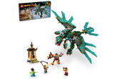 Lego Monkey Kids Nine-Headed Beast Monster Toy Set