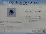PT900 White Gold Blue Sapphire Diamond Lady Ring (With Cert)