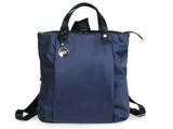 Picard Tokyo Multiway Backpack