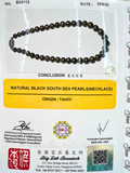 Tahiti Black South Sea Pearl Necklace
