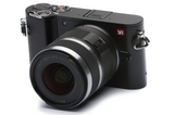 Yi Mirrorless Digital Camera Set