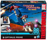 Tranformers 7" Optimus Prime Action Toy