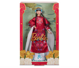Barbie Signature Lunar New Year Doll