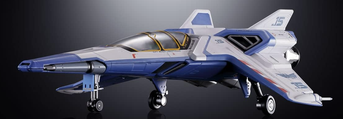 Chogokin Buzz Lightyear XL-15 Space Ship By Tamashii Nations Secondary image