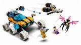 Lego 71475 Dreamzzz Mr. Oz's Space Car Hard Toy