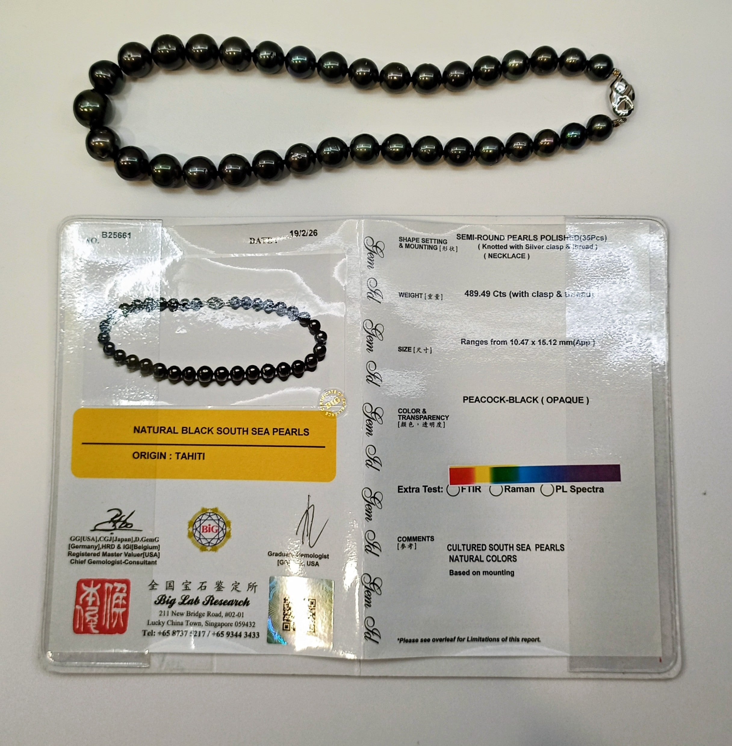 Black South Sea Pearls Necklace -16" Secondary image