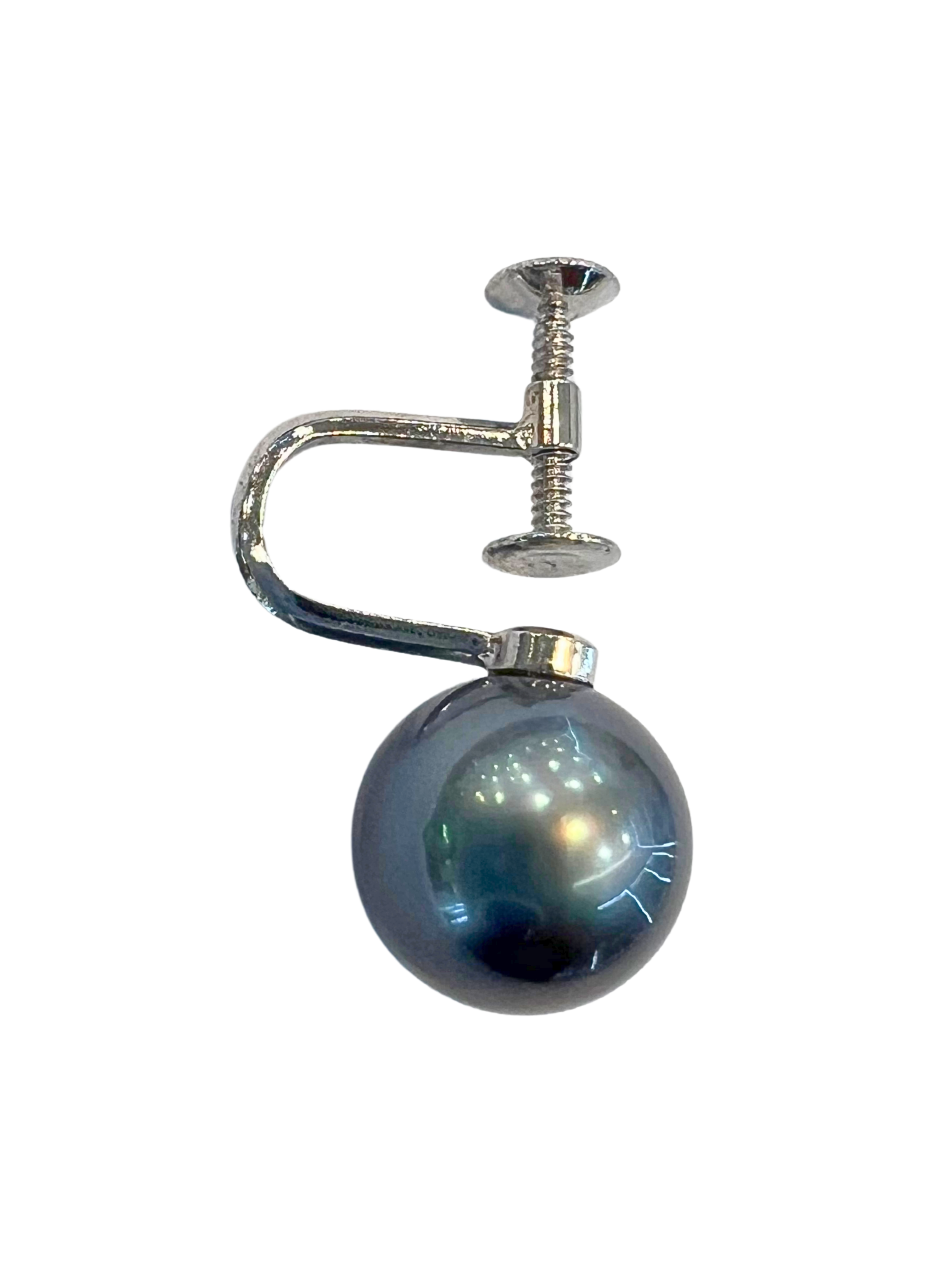Black South Sea Pearl Jewelry Set