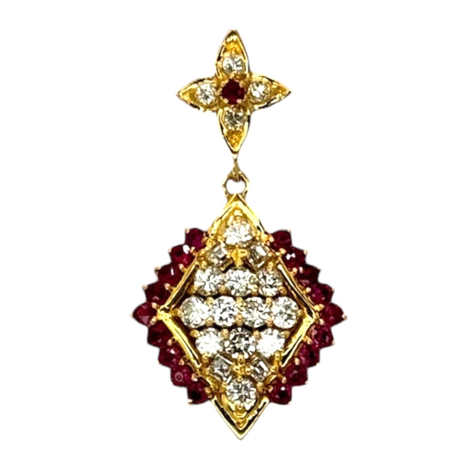 18KYG RUBY19=0.55cts, Diamond 20=0.65cts w/Cert Main image