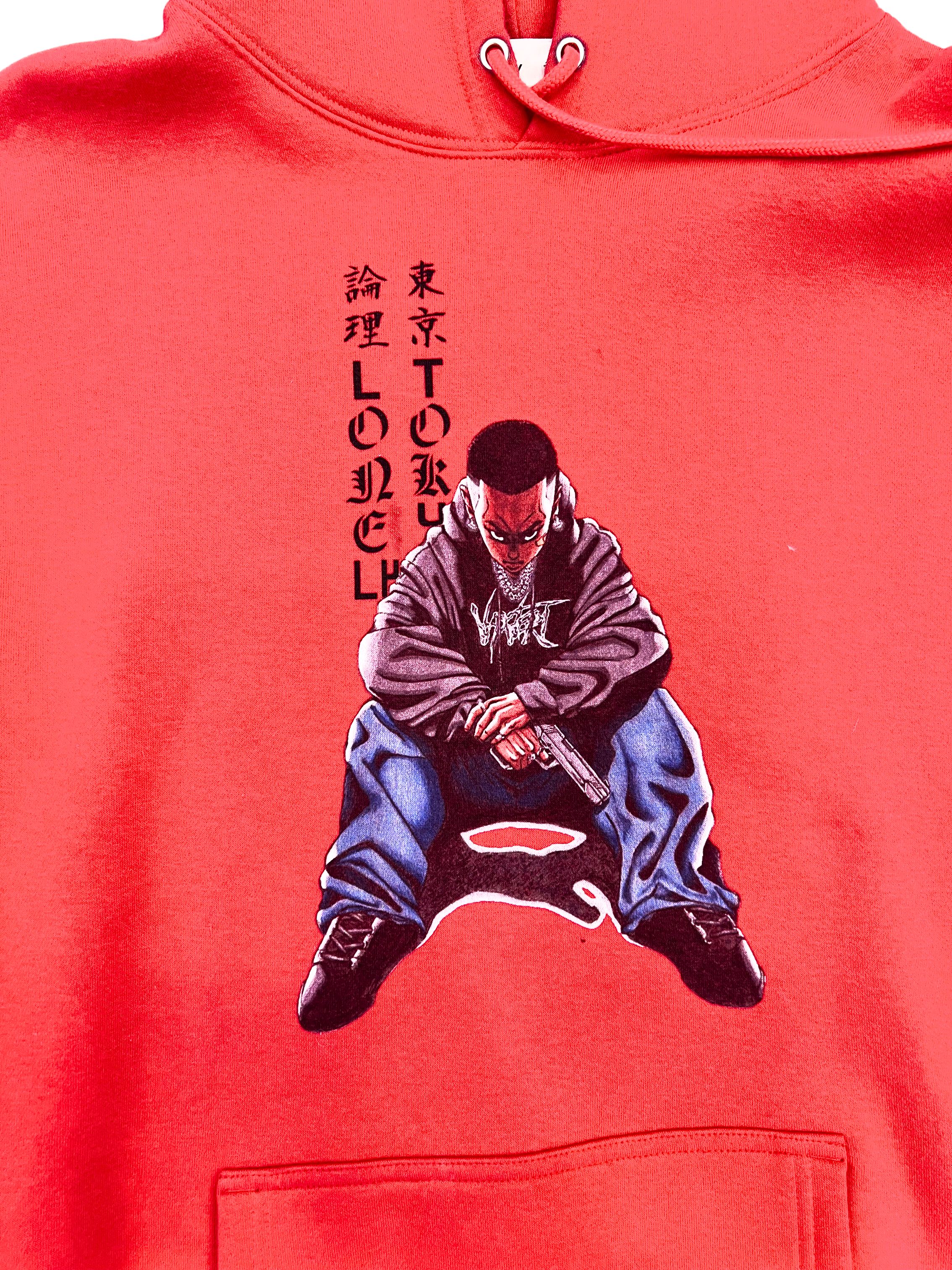Lonely Cotton Hoodie