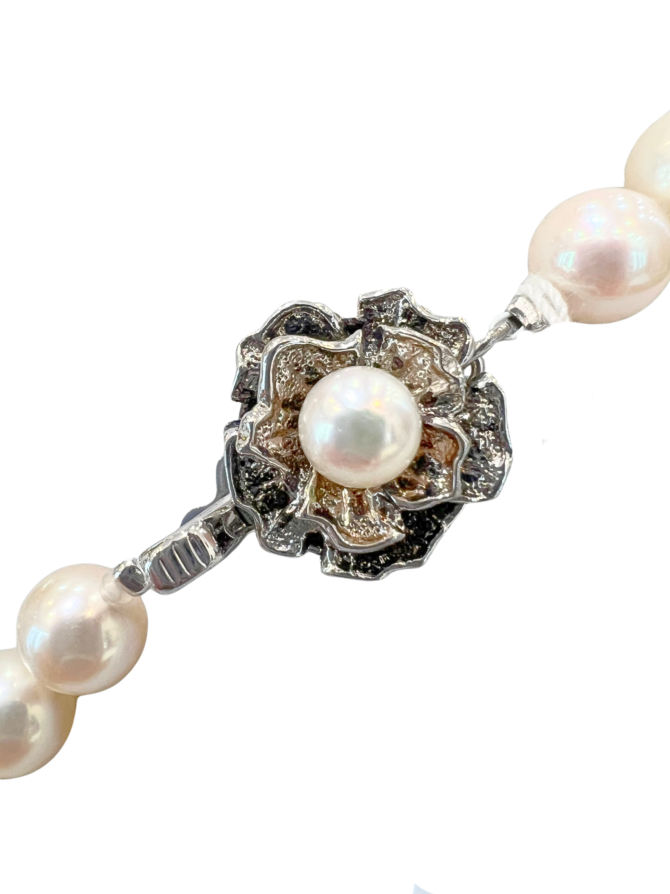 Akoya Pearl Necklace Secondary image
