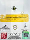Natural Chrysoberyl Cat Eye's Diamond Ring
