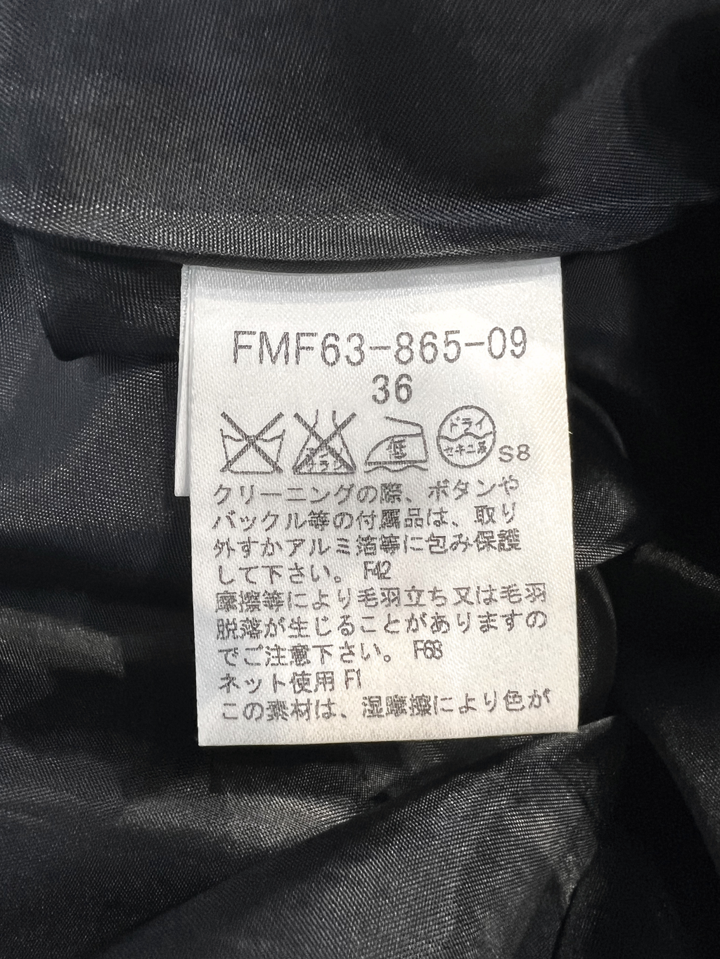 Burberry Check Cotton Dress